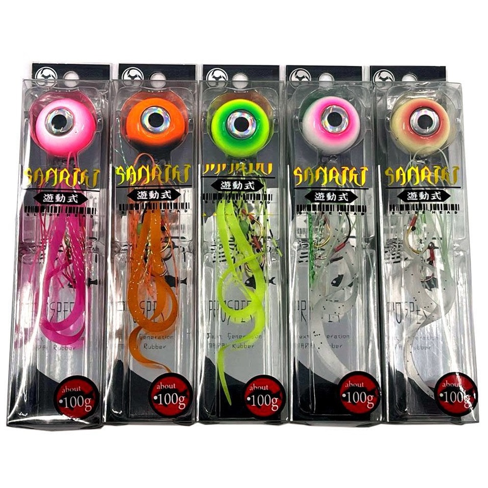 Kendo Sanriki Slider 80 gr Suni Yem - 71