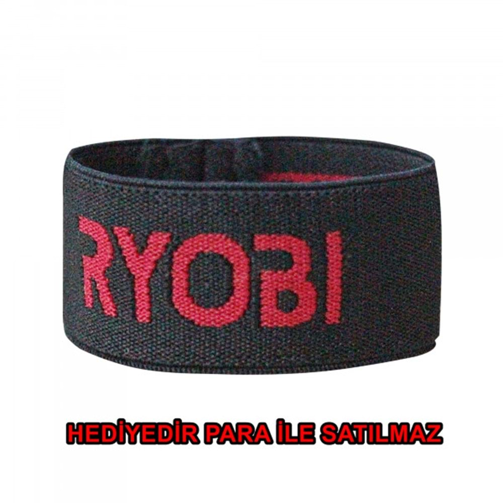 Ryobi Spiritual DX