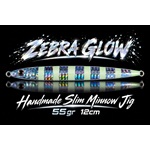 Zebra Glow
