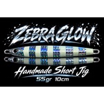 Zebra Glow