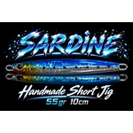 Sardine