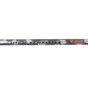 Captain 1020 Tiger Pole 30T Karbon Göl Kamışı - 700 CM