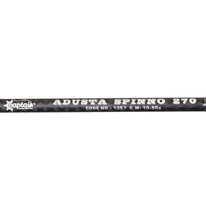 Captain 1357 Adusta Spinno 270cm 2 Parça Spin Kamış 10-50gr Atar