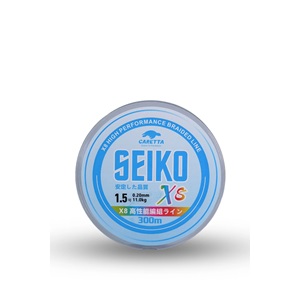 CARETTA SEIKO 8X 300 MT MULTICOLOR İP MİSİNA