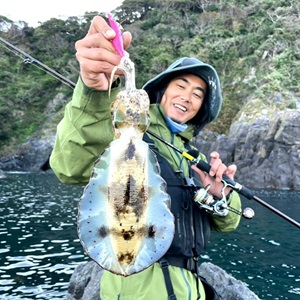 Yamashita Egi Oh F 2.5