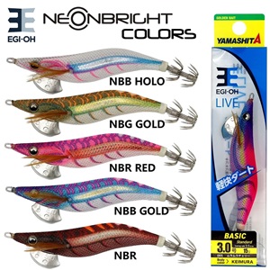 Yamashita Egi Oh Live 3.0 Kalamar Zokası