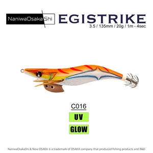 NaniwaOsakaShi EgiStrike 3.5 135mm 20,8g C016