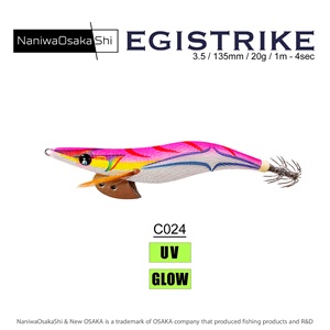 NaniwaOsakaShi EgiStrike 3.5 135mm 20,8g C024
