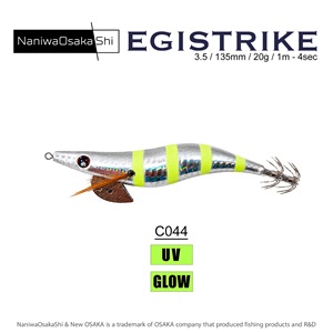 NaniwaOsakaShi EgiStrike 3.5 135mm 20,8g C044
