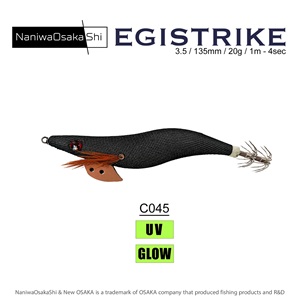 NaniwaOsakaShi EgiStrike 3.5 135mm 20,8g C045