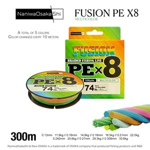 NANIWAOSAKASHI FUSION 8X 300MT MULTICOLOR