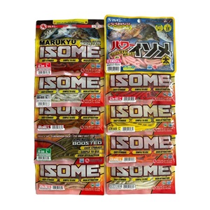 Marukyu Power İsome Large L