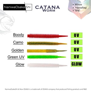 NaniwaOsakaShi Catana Worm 8cm 10Pcs