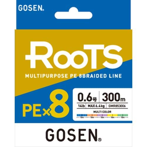 Gosen X8 Roots PE 8 Örgü Spin İp Misina 300mt Multi Color