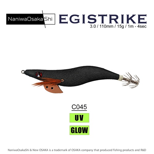 NaniwaOsakaShi EgiStrike 3.0 110mm 15.4g C045