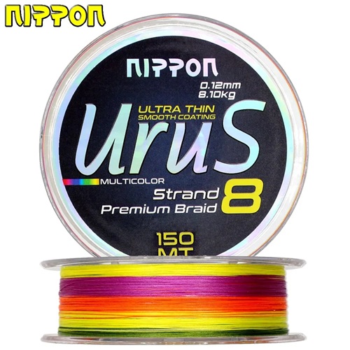 Urus 8X Braid 150 MT Multi Color