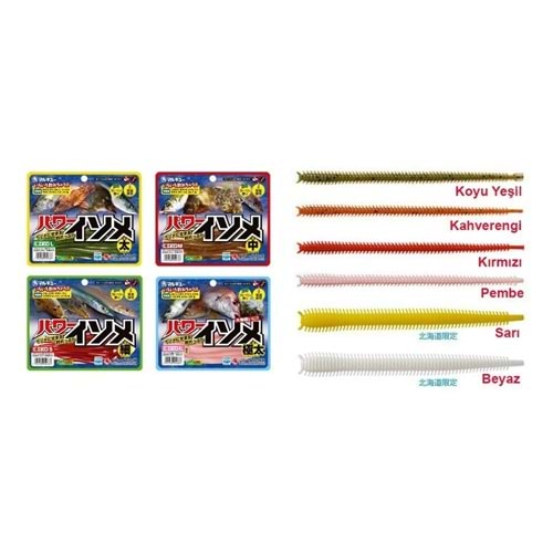 Marukyu Power İsome XL