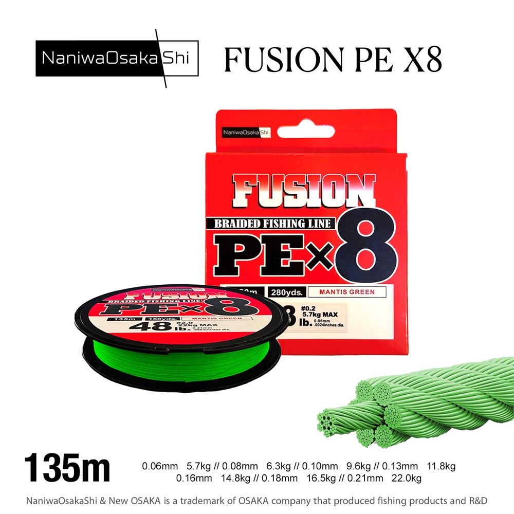 NANIWAOSAKASHI FUSION 8X 135MT IPEK IP