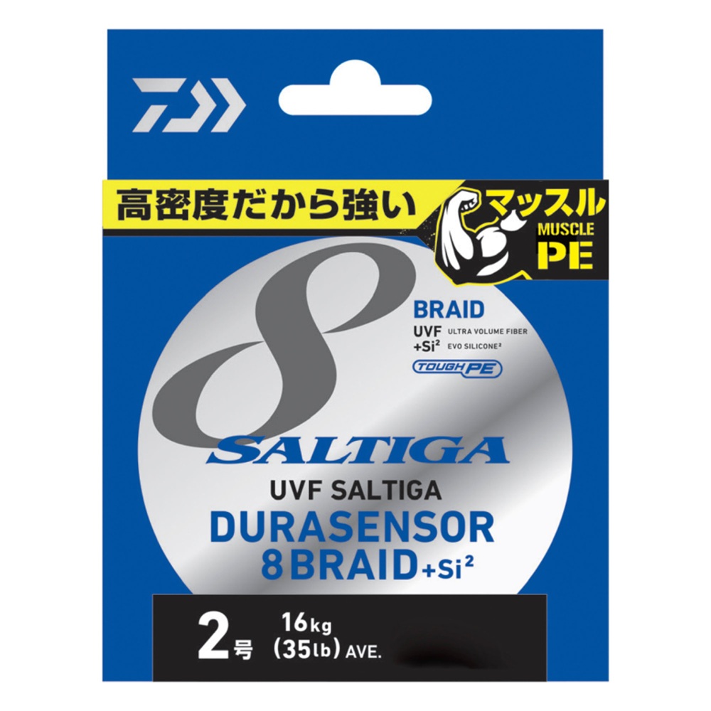 Daiwa Saltiga 8 Braid Dura 400m Multicolor İp Misina
