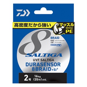Daiwa Saltiga 8 Braid Dura 400m Multicolor İp Misina